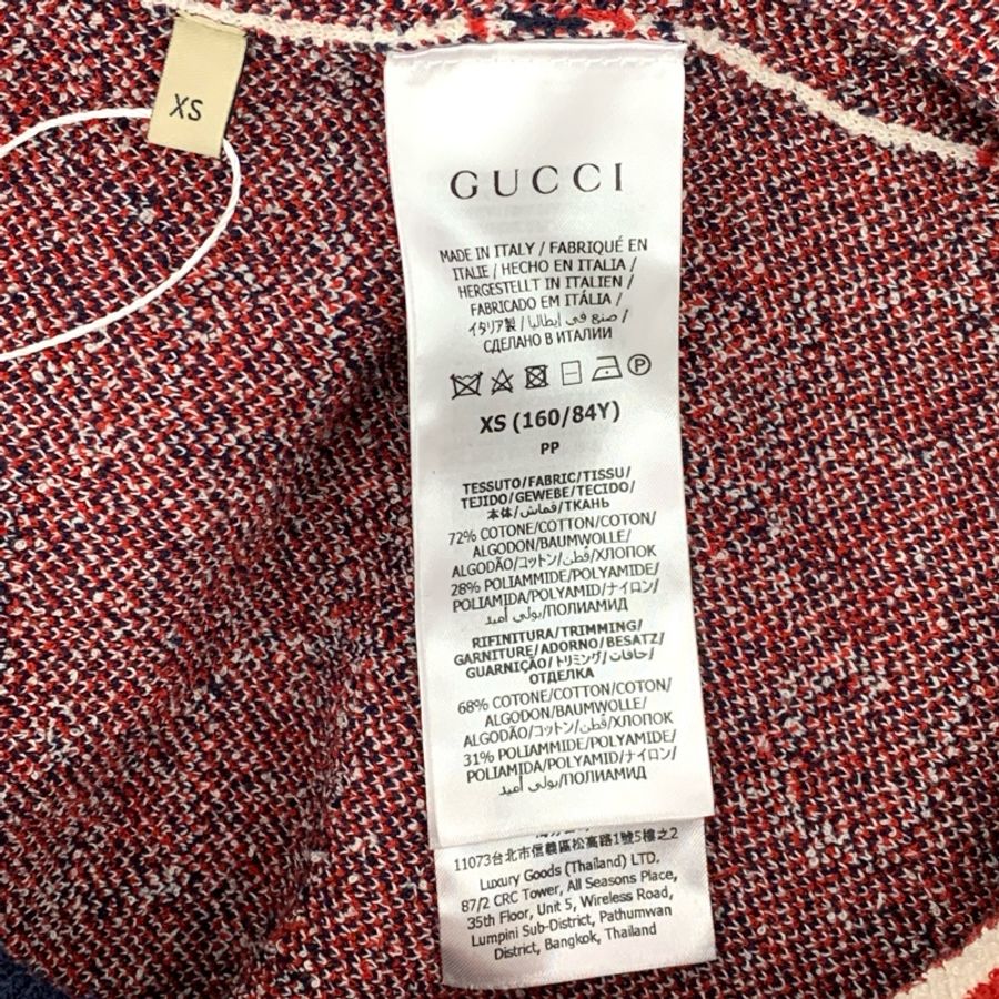 Gucci 23款 拼色双G满印外套 XS码-5