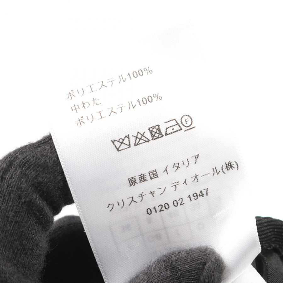 Dior 大藤格紋絎縫科技塔夫綢半身裙，黑色，二手女裝，編號 36-3