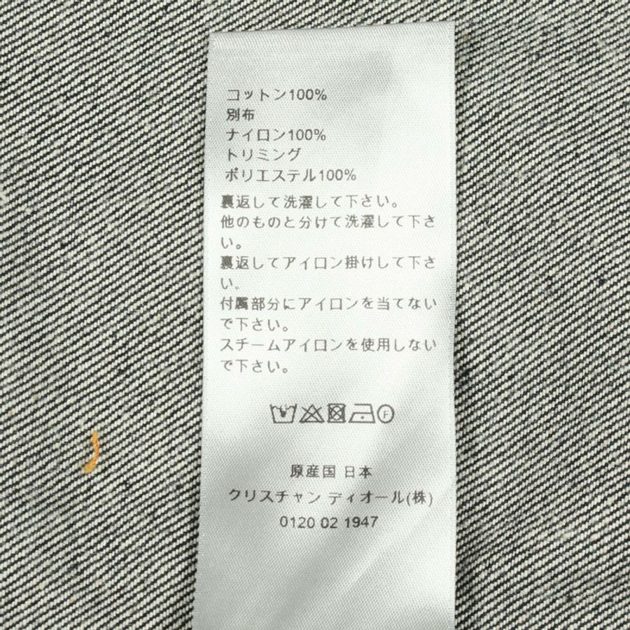 Dior × sacai 牛仔夾克 213D487AY507 棉質海軍藍 二手 男款 46 碼-3