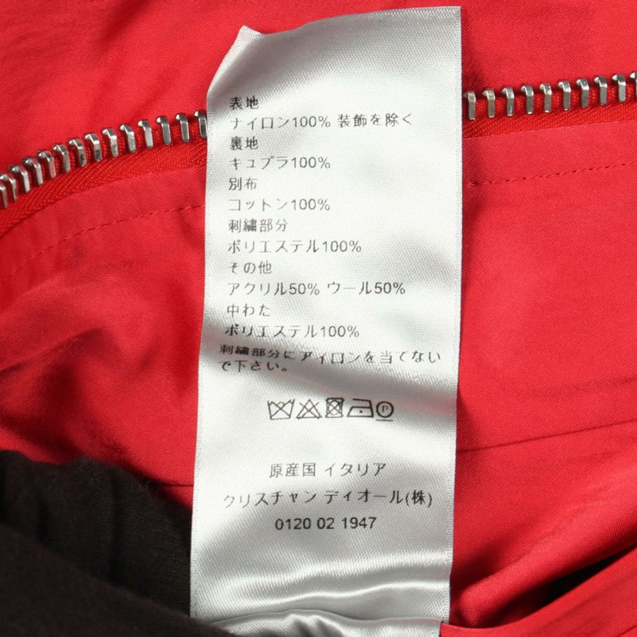 Dior x Shawn Stussy 聯名款紅色尼龍短款夾克，貨號 183C435A5124，二手男款，尺寸 50-3