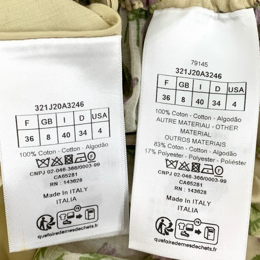 Dior 23款 米黄色碎花松半身长裙 S码-5