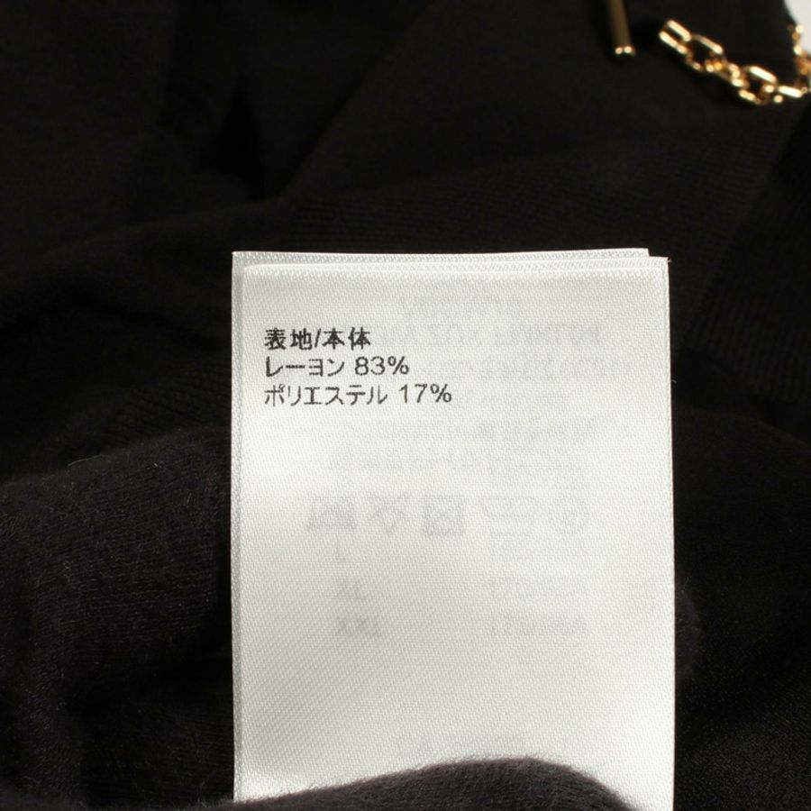 路易威登 LV 鏈條裝飾高領針織衫 RW223W ZUX FMKL04 人造絲 M 碼-3