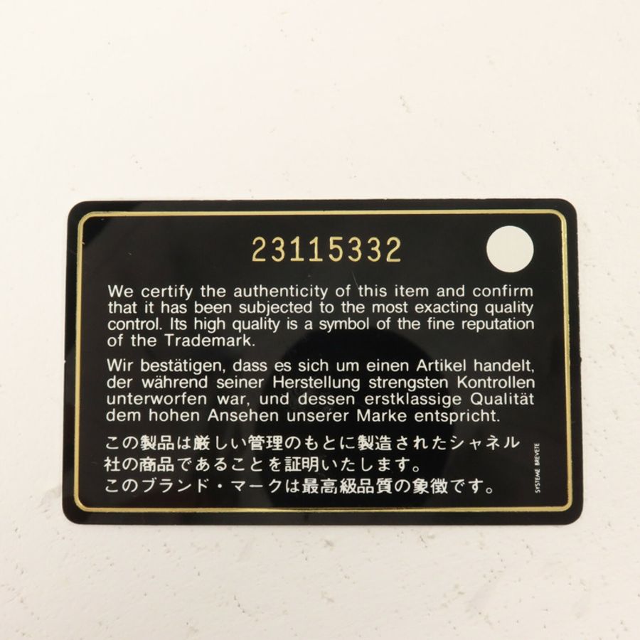 CHANEL 牛皮皮革Shoulder Bag鏈帶手挽肩背兩用袋-8