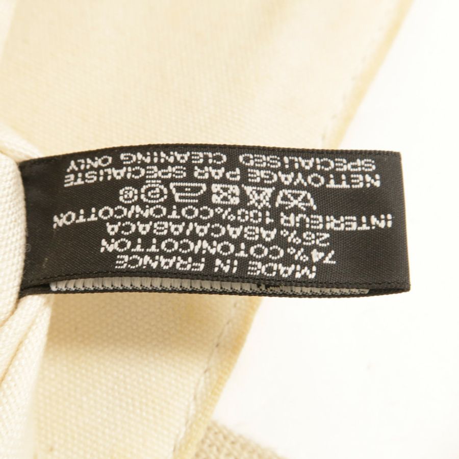 HERMES 帆布Saxo MM手挽袋-6