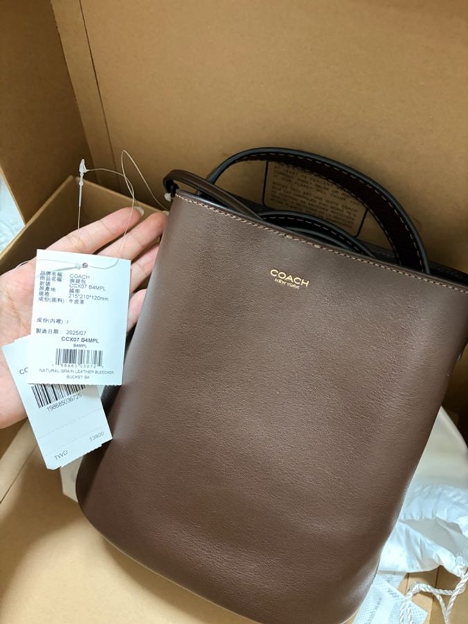 全新Coach BLEECKER 21 水桶包 W4MPL 棕色-2