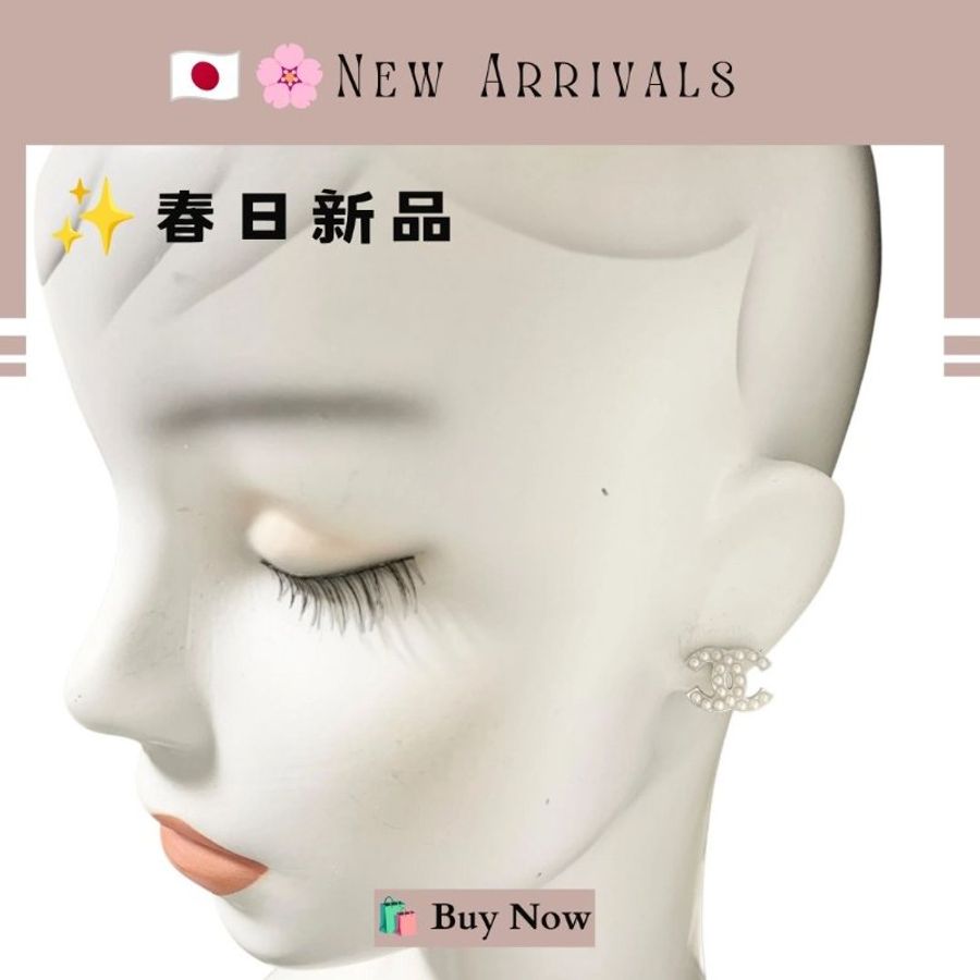 🛍️🎁 26 🔥6月新品【預訂】 💘 新款 香奈兒 Chanel 珍珠COCO耳環 🔥 香奈兒熱賣款 香奈兒經典款耳環 CHANEL EARRING-4