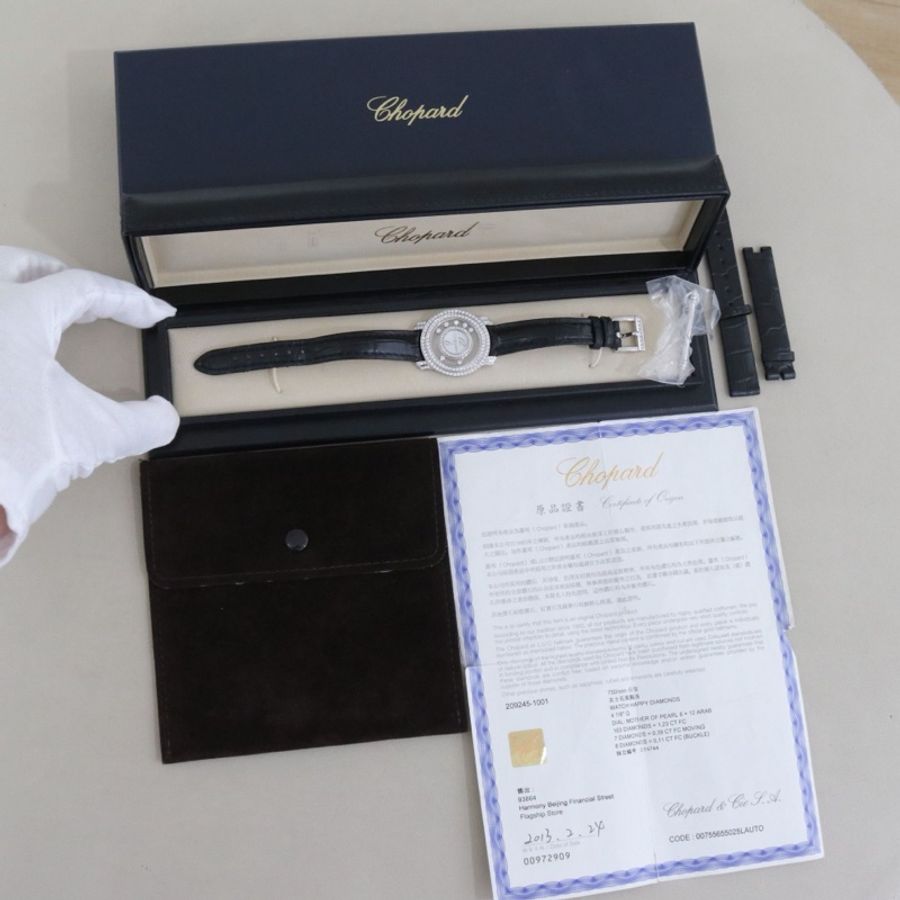 Chopard 蕭邦 快樂鑽 女士石英表，209245-1001，18K白金原鑲鑽，表徑30mm 配件盒子證書-3