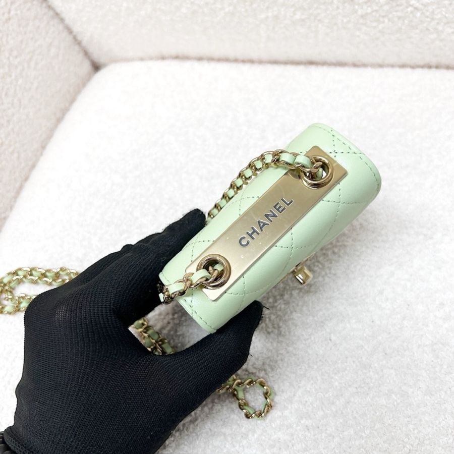 Chanel Trendy CC-4