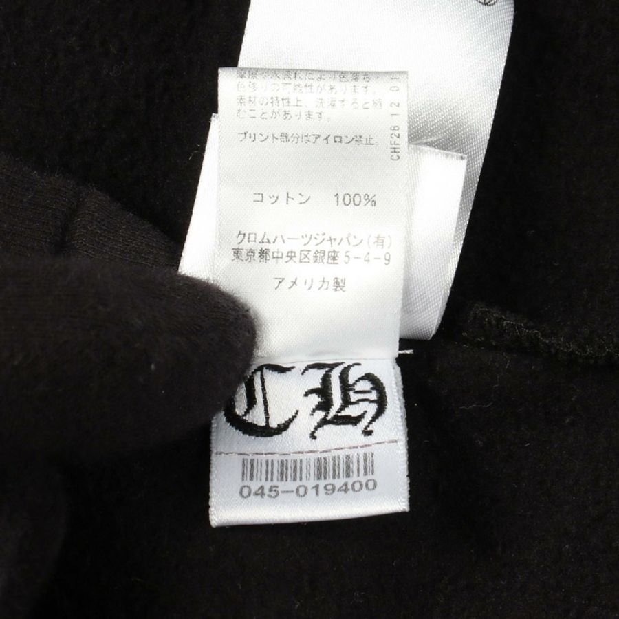 鉻心 (CHROME HEARTS) 直式款 logo 連帽衫 #M 碼 棉 黑色 二手 男款-3