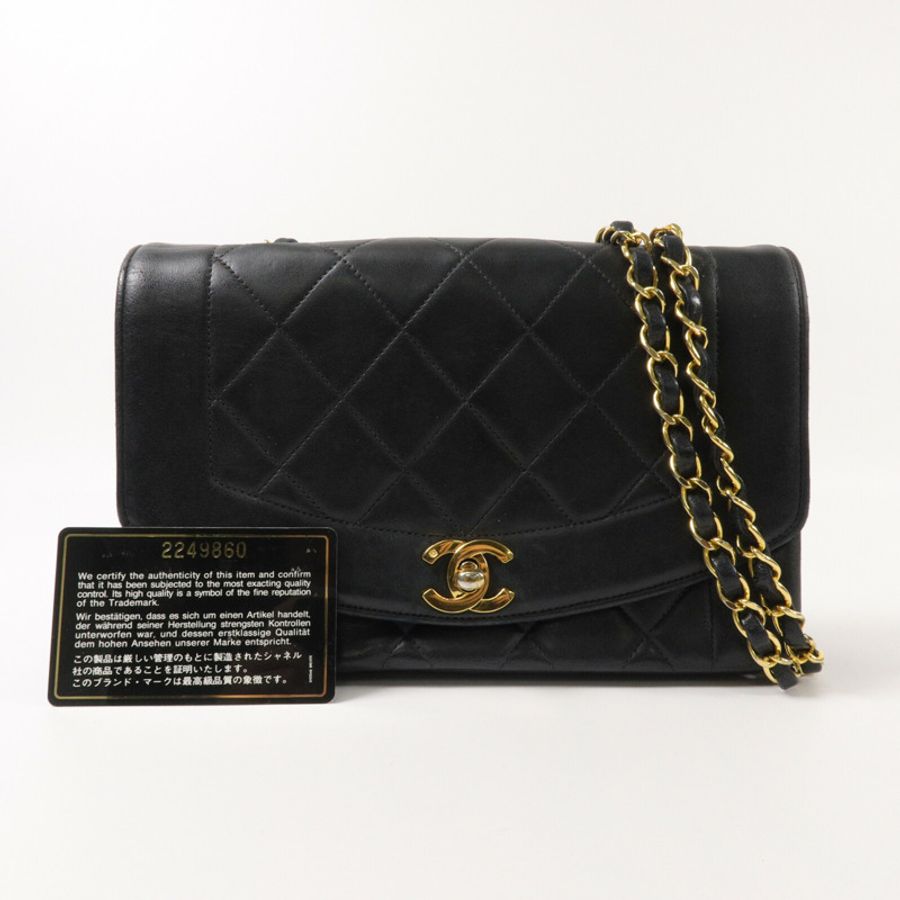 CHANEL 羊皮皮革Vintage Diana鏈帶肩背袋-10