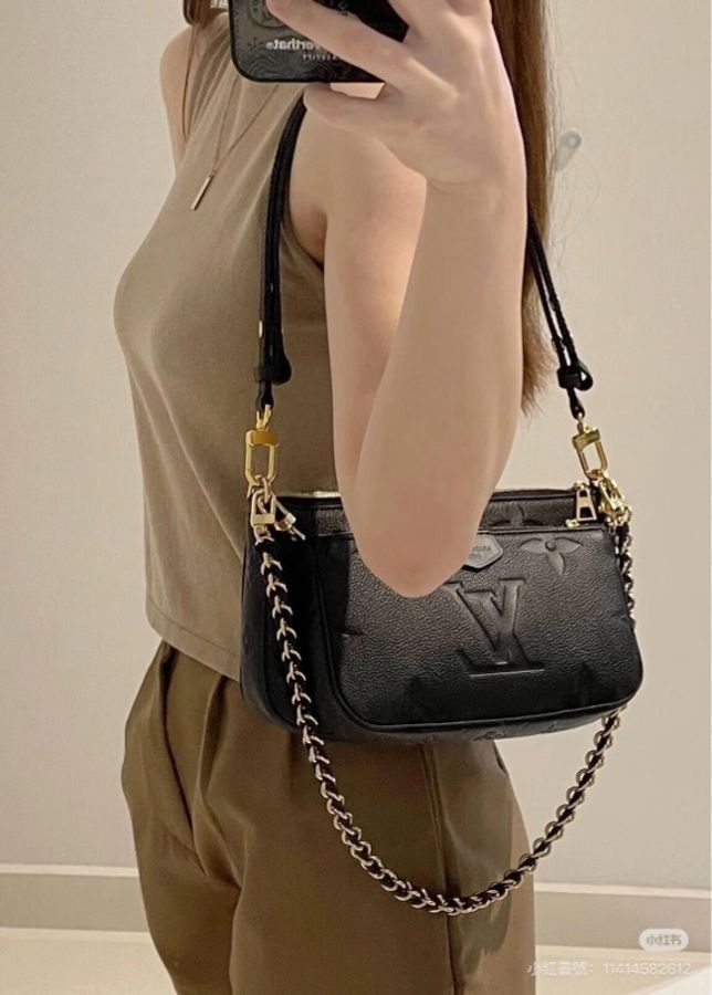 LOUIS VUITTON 路易威登 Multi Pochette Accessoires 黑色壓紋四合一斜背包 M80399-1