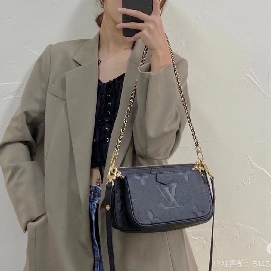 LOUIS VUITTON 路易威登 Multi Pochette Accessoires 黑色壓紋四合一斜背包 M80399-28