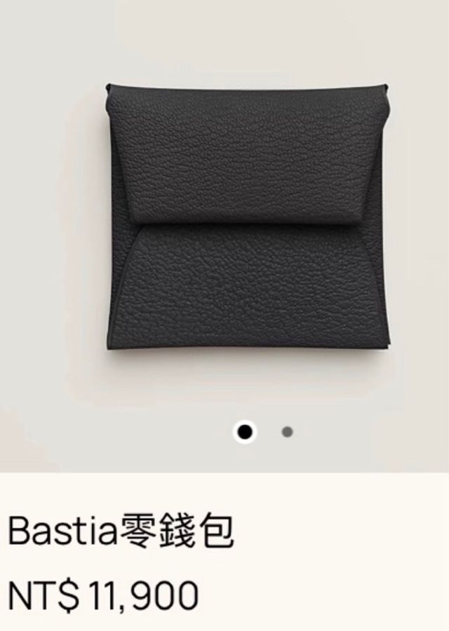 Hermes Bastia 愛馬仕經典黑色零錢包-4