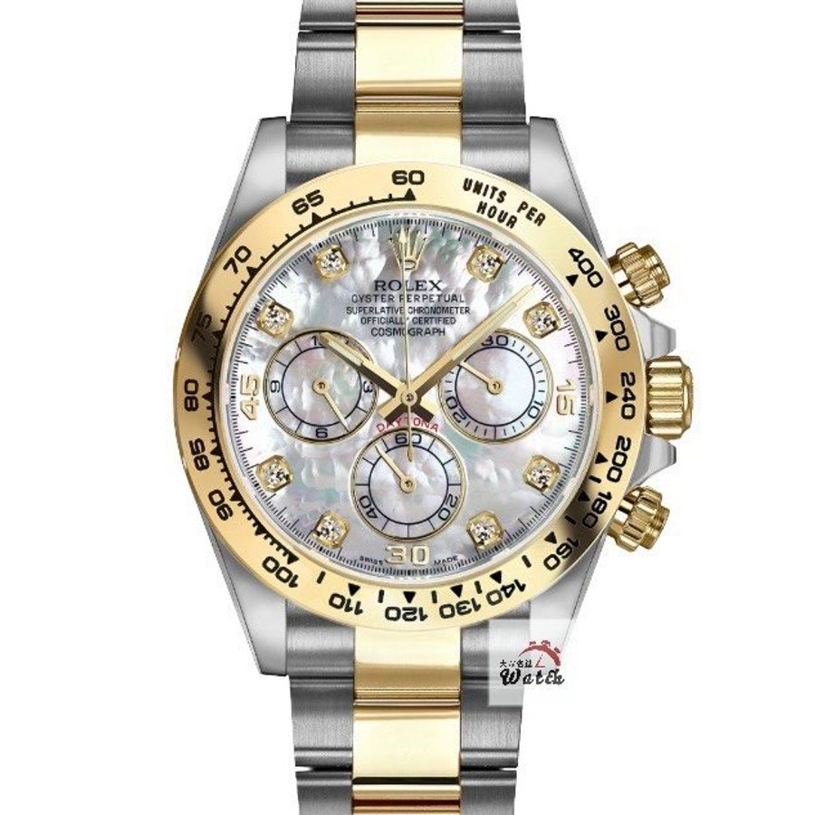 【大眾名錶】ROLEX勞力士 116503 Daytona 迪通拿 2020/10綠卡 白色貝殼8鑽 大眾名錶B1436-0