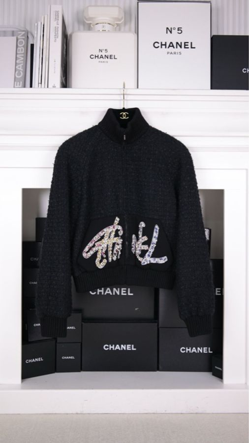 Chanel 22A高级手工坊秀款黑色黑色羊毛彩色钉珠两口-0