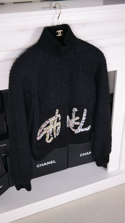 Chanel 22A高级手工坊秀款黑色黑色羊毛彩色钉珠两口-11