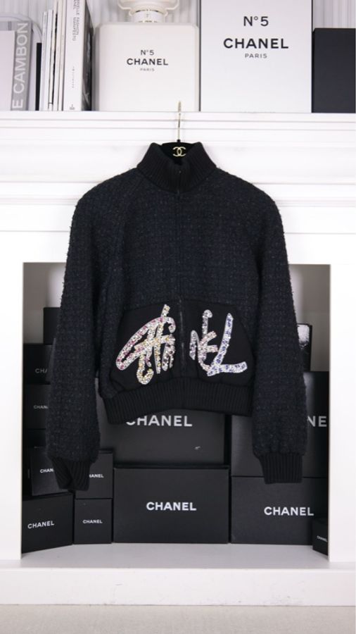 Chanel 22A高级手工坊秀款黑色黑色羊毛彩色钉珠两口-13