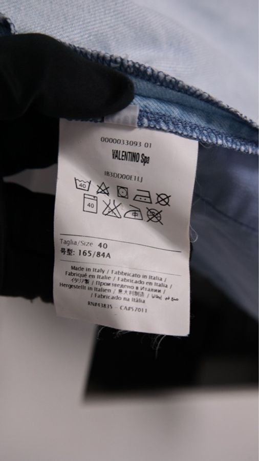Valentino 蓝色丹宁牛仔麻花辫绳半裙-18