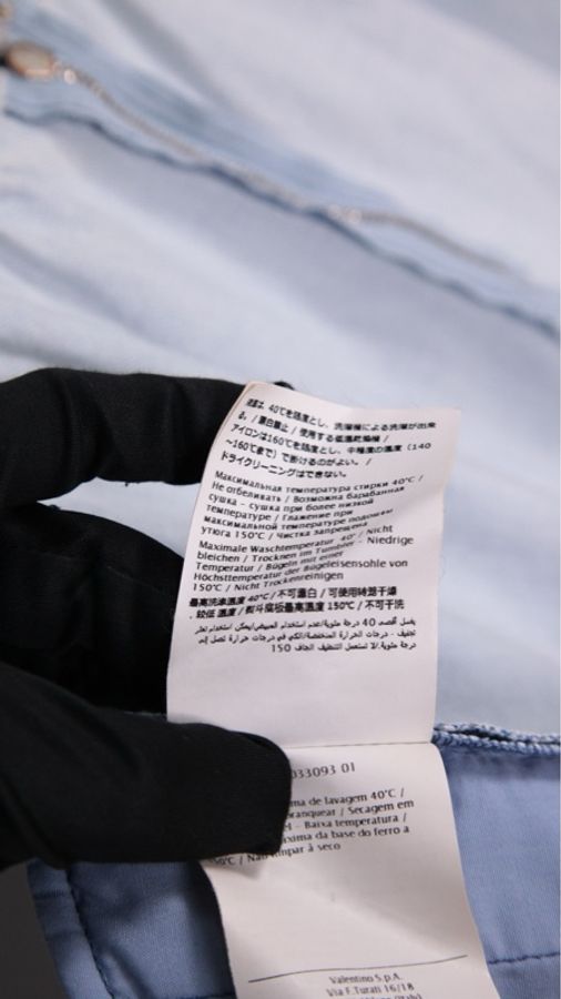 Valentino 蓝色丹宁牛仔麻花辫绳半裙-19
