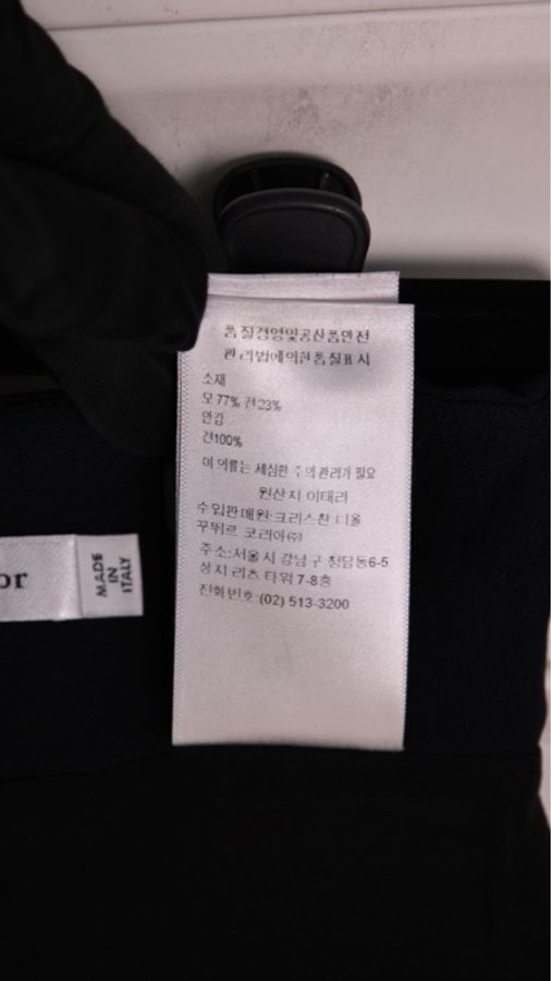 Dior黑色羊毛A字裙半裙-15