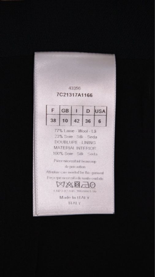 Dior黑色羊毛A字裙半裙-17