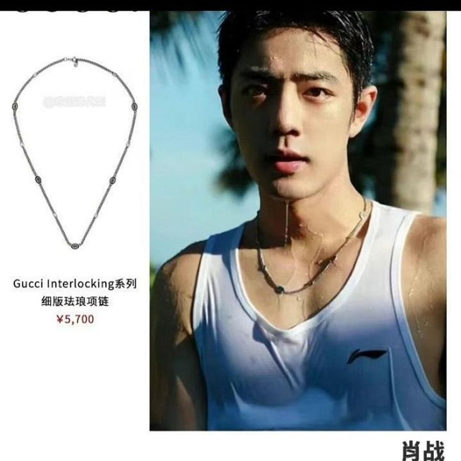 💎Han's house精品服飾💎GUCCI 項鍊 純銀 義大利製 現貨 原價21600-1