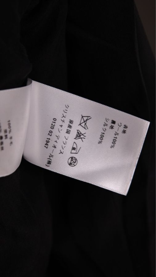 Dior黑色羊毛两口袋收腰西装外套上衣-23