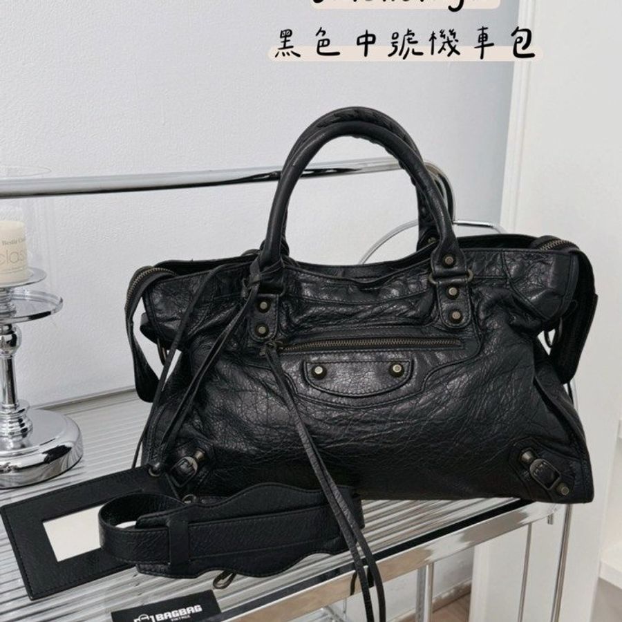 巴黎世家 黑色中號機車包-0