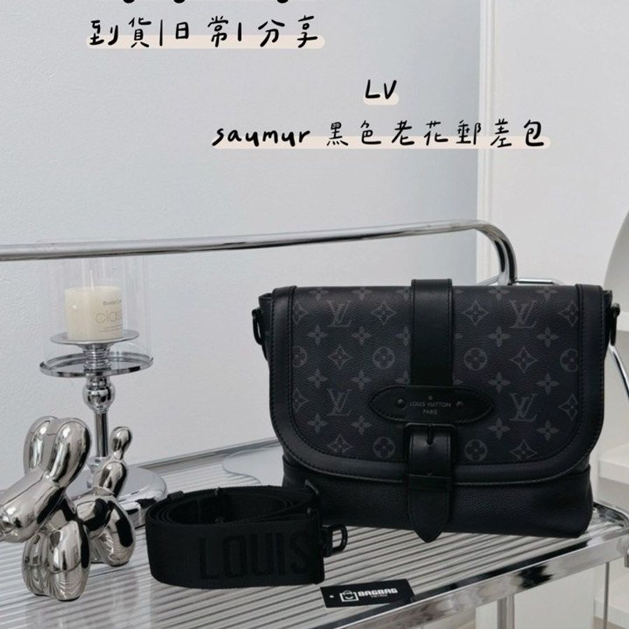 LV saumur黑色老花郵差包-0