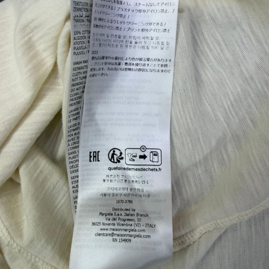 這件是 Maison Margiela 的圖案印花 T 恤-10