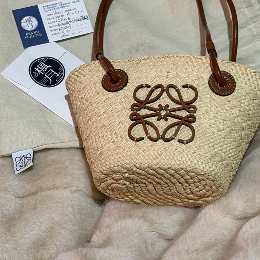 Loewe Anagram basket bag mini 草編包-0