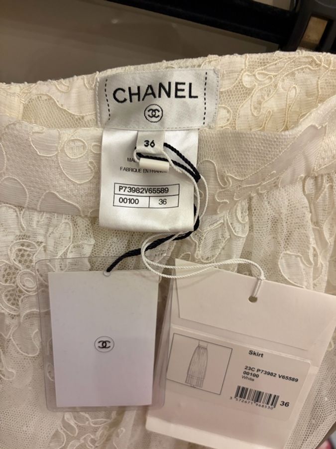 Chanel 蕾絲雙層裙擺長裙-7