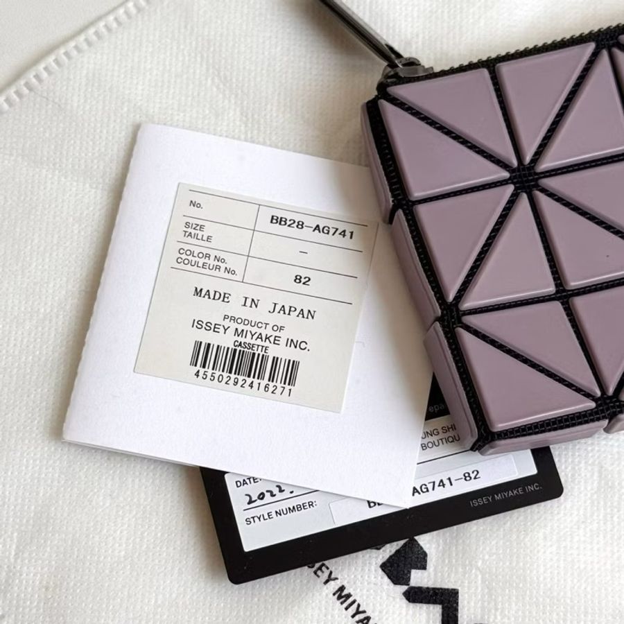 二手 Bao Bao Issey Miyake 三宅一生 灰紫色 幾何方塊拉鍊零錢包/卡夾-6