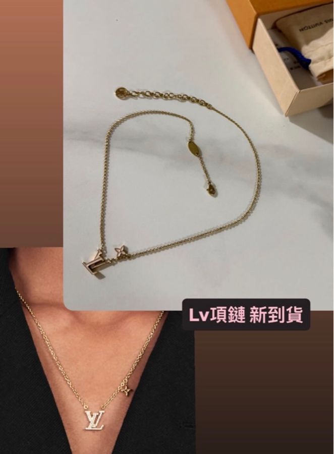 瑞奇二手精品 Louis Vuitton 粉色 項鏈 美品-0