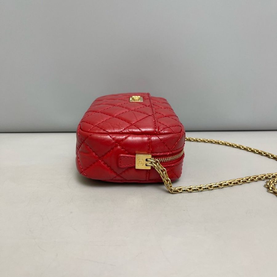 Chanel 紅金油蠟牛皮菱格相機包 26開-2