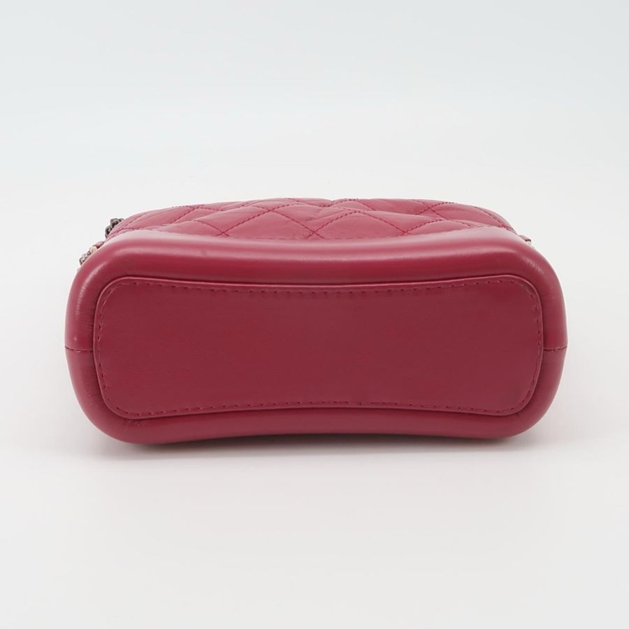 Chanel 流浪包 Small Size-4