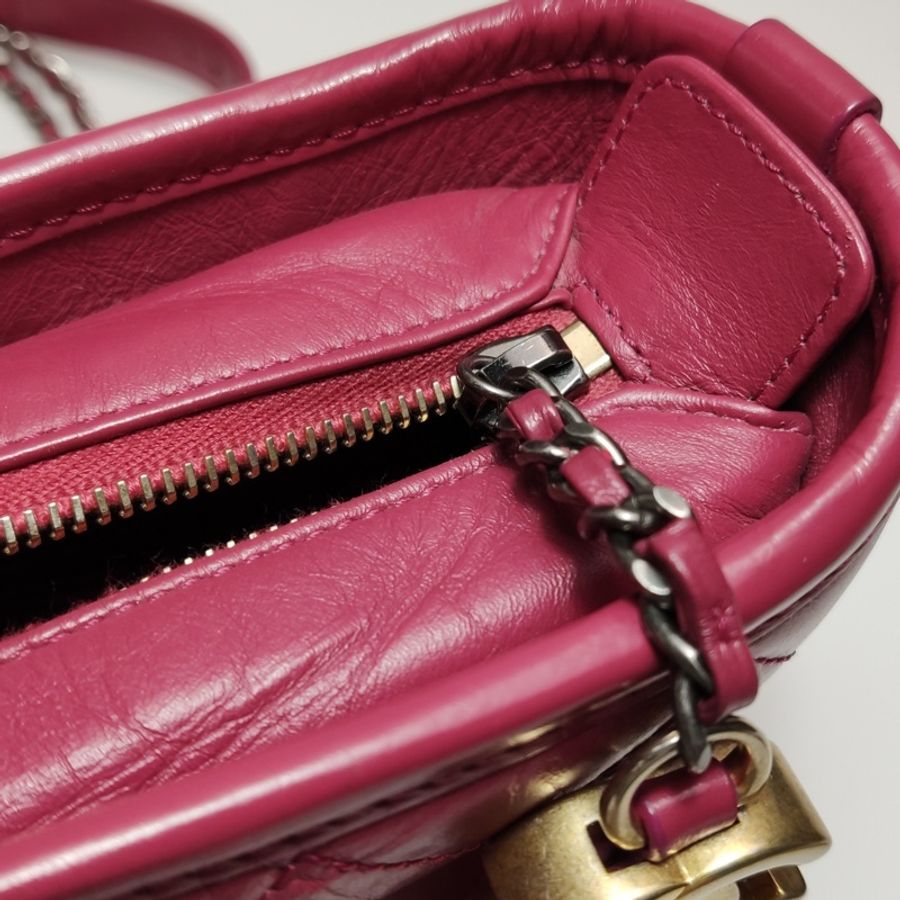 Chanel 流浪包 Small Size-23