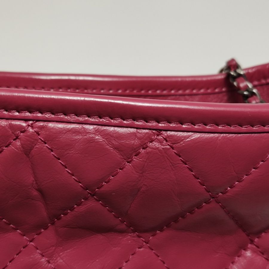 Chanel 流浪包 Small Size-26