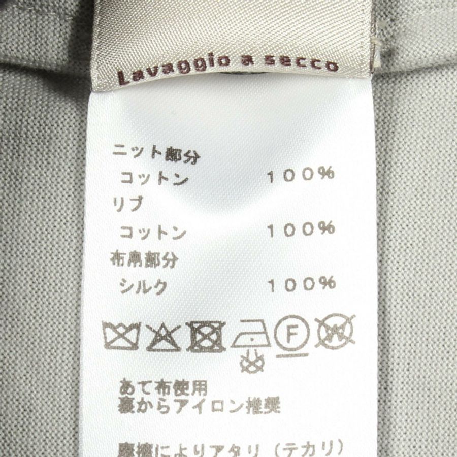 愛馬仕 L'Instruction du Roy 短袖T卹 #XL H557900HA 棉灰色 二手-3