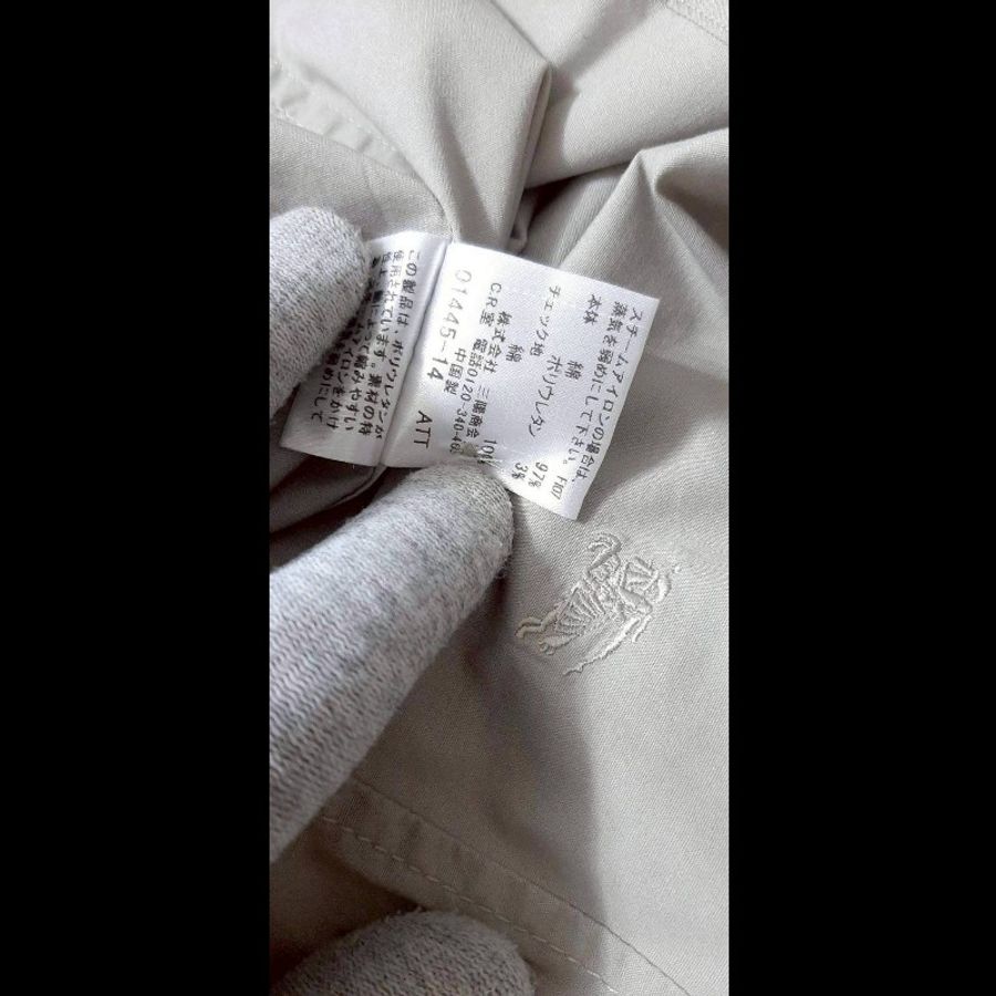 絕版BURBERRY 博柏利 BLACK LABEL 黑標 戰馬 男卡其捲袖彈性短袖襯衫1號-8