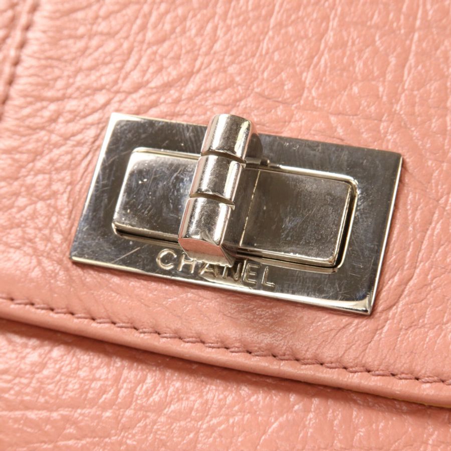 CHANEL 牛皮皮革Mademoiselle Lock鏈帶肩背袋-8