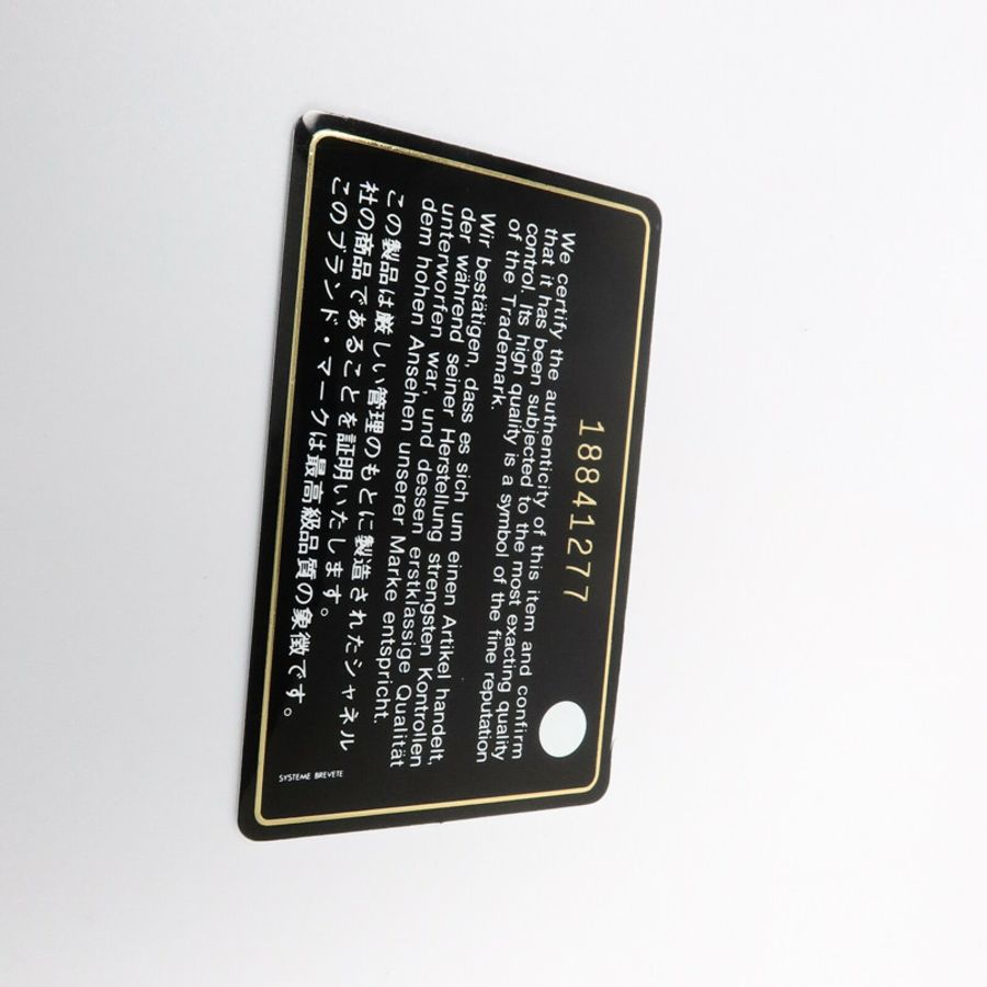 CHANEL 漆皮皮革Reverso Boy XL鏈帶手挽肩背兩用袋-15