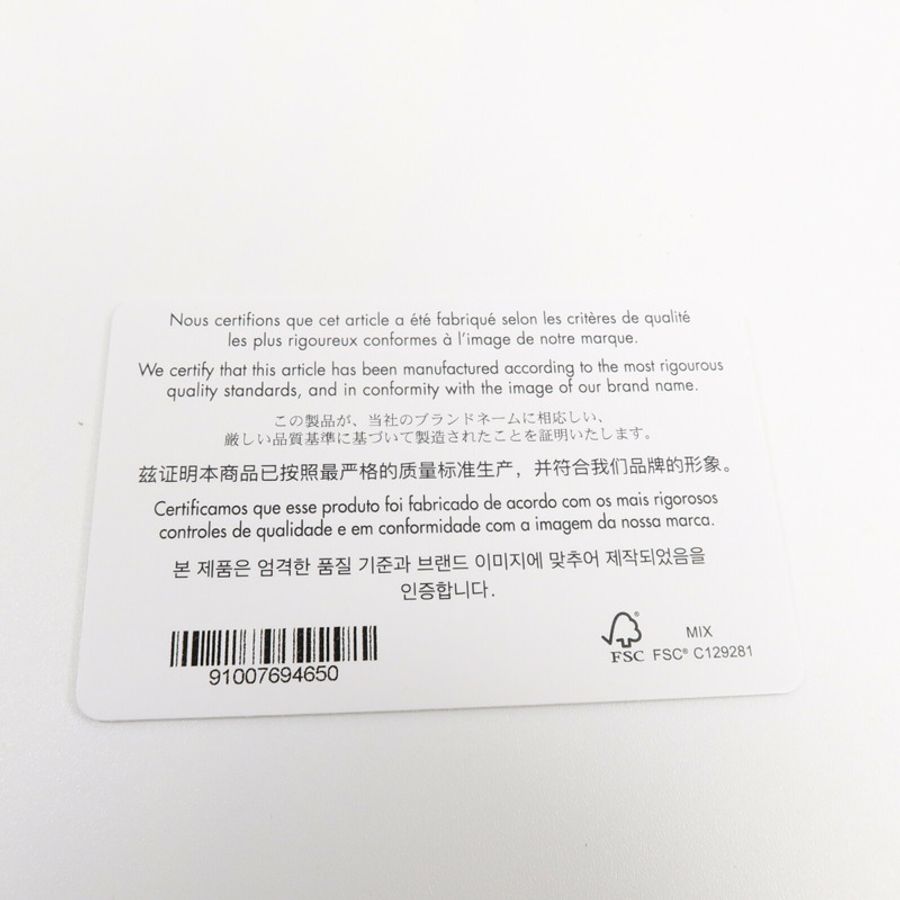 Dior 羊皮皮革D-Dream手挽肩背兩用袋-15