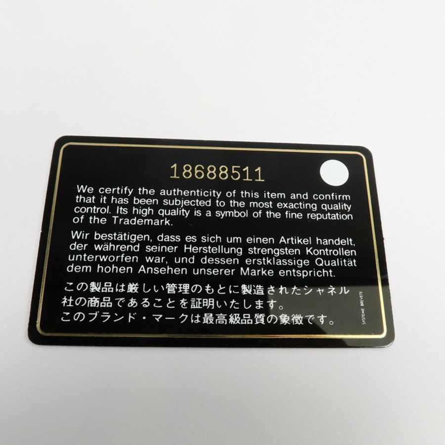 CHANEL 牛皮皮革Boy 25鏈帶肩背袋-18