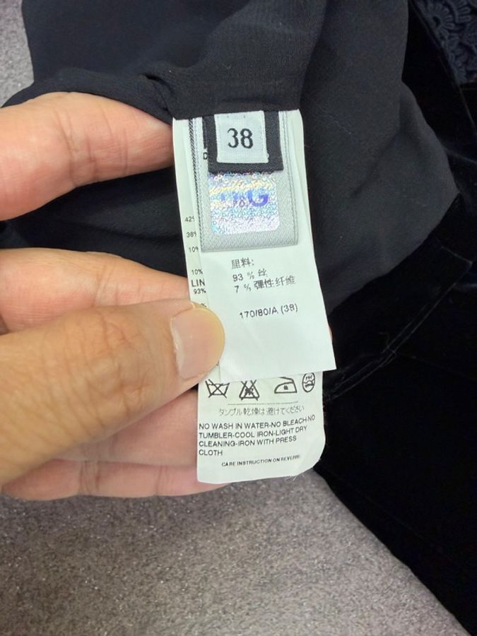 This is D &g 女裝裙-4
