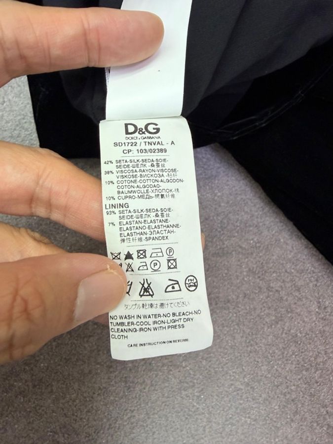 This is D &g 女裝裙-6