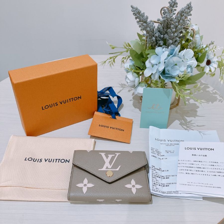 TK2094 Louis Vuitton 路易威登信封形三摺銀包 Victorine Wallet Monogram Empreinte Leather Dove / Cream x GHW #NFC-12