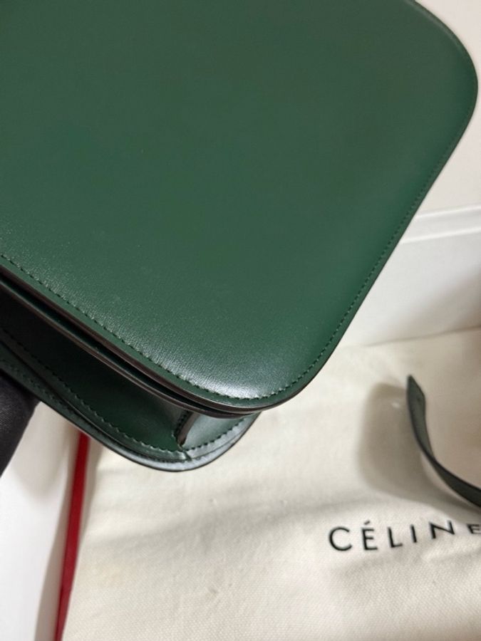 CELINE賽琳 Classic Box 墨綠色金扣經典豆腐包斜挎單肩包 有塵袋 尺寸:長24cm 寬7cm 高17cm。-11