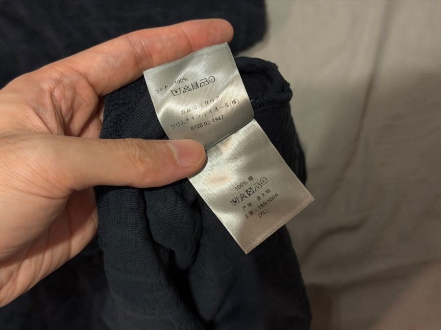 Dior Oblique T-Shirt Relaxed Fit Navy Blue Cotton Terry-4