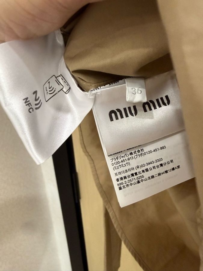 Miu Miu beige neckerchief poplin shirt 36 襯衫-5